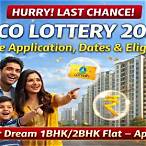 cidco lottery news